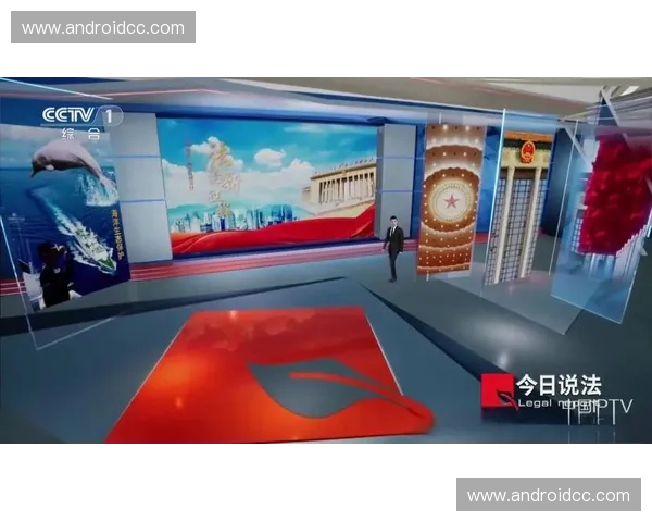 聚焦今日说法直播探寻法律真相揭示社会热点案件深层逻辑